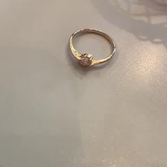 반지, iLost를 사용하여 MEININGER Hotel Paris Porte de Vincennes에 보고됨