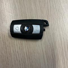 Clau del cotxe, segons ha informat Gemeente Arnhem mitjançant iLost