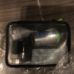 Toilettas Doorzicht, zoals gemeld door Van der Valk Hotel Zwolle met iLost