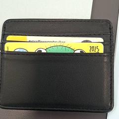 Kaartenhouder - Knwidjeu, como reportado por Centraal magazijn utilizando o iLost