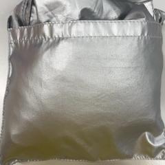 Sac écologique, a été signalé par IKEA福岡新宮 utilisant iLost