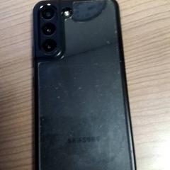 Iphone, a été signalé par Hermes Eindhoven utilisant iLost