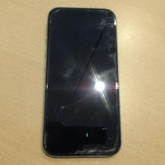 Iphone, ako bolo nahlásené Walibi Holland pomocou iLost