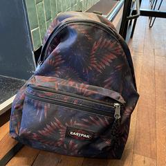 Zwarte rugzak, jak zgłoszono do iLost