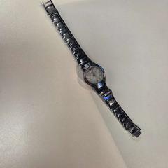 Zegarek na rękę, zgłoszono przez AFAS Live przy użyciu iLost