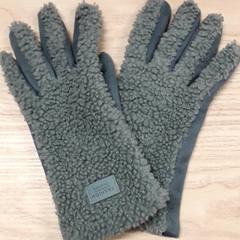 Guantes, ha sido reportado por IKEA Breda con iLost