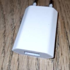 Cargador, segundo informou Qbuzz DMG usando iLost