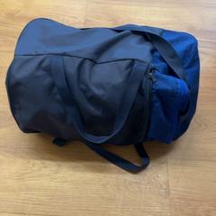 Tas, zoals gemeld door GVB met iLost