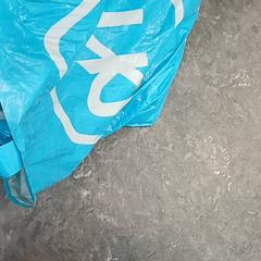 Ah tas, segundo informou Qbuzz GD Groningen HS usando iLost