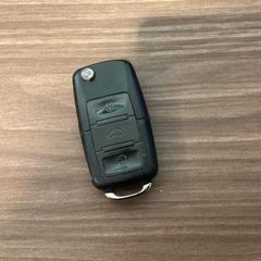 Bilnøkkel 20-11-25 SONG, som rapportert av Ziggo Dome ved bruk av iLost