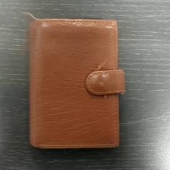 카드 소지자 - Tekle, iLost를 사용하여 Centraal magazijn에 보고됨