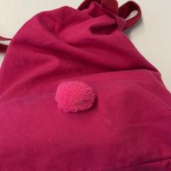 バッグ がiLostで GVB によって報告されました