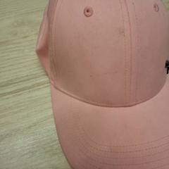 Casquette casau, a été signalé par IKEA Montpellier utilisant iLost
