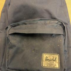 Ryggsäck, rapporterat av RET med iLost