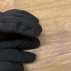 Handskar, rapporterat av HTM med iLost