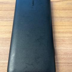 Power bank zwarte powerbank met 2 laadkabels, como reportado por Centraal magazijn utilizando o iLost