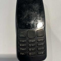 Mobiltelefon Nokia - zwart, gemeldet von Centraal magazijn über iLost