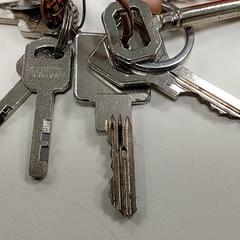 Chaves - 8 sleutels, segundo informou Centraal magazijn usando iLost