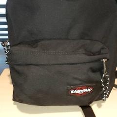 Rugzak، كما تم الإبلاغ عنه بواسطة Centraal magazijn عبر iLost