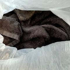Handdoeken + washandjes, ha sido reportado por Ziekenhuis Oost-Limburg con iLost