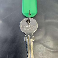 Gakoa, gisa salatu by IKEA Åsane iLost erabiliz