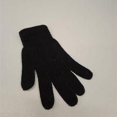 Gloves černá, as reported by IKEA Praha – Černý Most using iLost