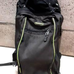 Mochila, ha sido reportado por Arriva Oost-Brabant con iLost