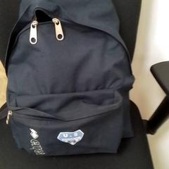 Ryggsekk, som rapportert av ilévia ved bruk av iLost