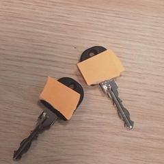 Llave de bicicleta, ha sido reportado por Qbuzz Fryslân con iLost