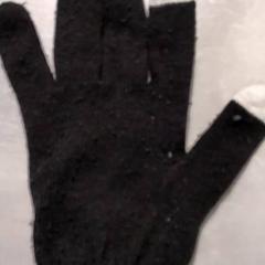 Rukavice Zwart met grijze vingertoppen, jak nahlášeno Arriva Friesland / Groningen pomocí iLost