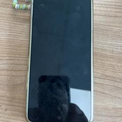 Telefon, gemeldet von Connexxion Amstelland-Meerlanden Schiphol Noord über iLost