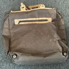 Bag, as reported by Breng Arnhem using iLost