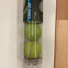 ボール がiLostで IKEA神戸 によって報告されました