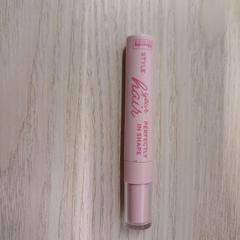 Make-up, jak nahlášeno IKEA Liège pomocí iLost