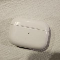 Apple Airpod Case, as reported to iLost