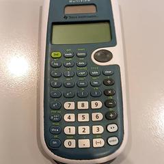 Kalkulačka, jak nahlášeno Padualaan 97 pomocí iLost