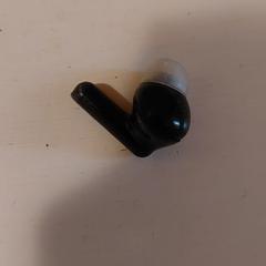 Oortje, jak bylo nahlášeno na iLost