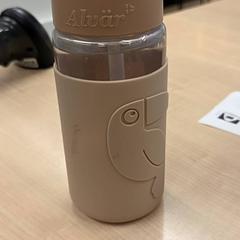 ボトル beige kind がiLostで IKEA Amersfoort によって報告されました