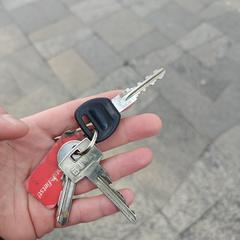 Sleutels an iLost gemeldet