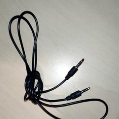 Elektronik - kabel, gemeldet von Centraal magazijn über iLost