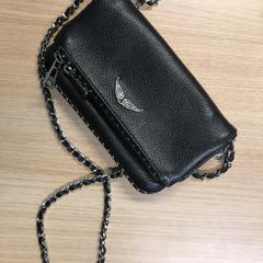 Schoudertas, come riportato da Pathé Tilburg utilizzando iLost