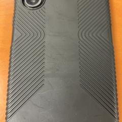 Mobilný telefón, ako bolo nahlásené ibis Schiphol Amsterdam Airport pomocou iLost