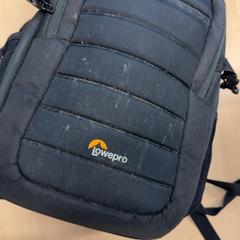 Hátizsák, amint azt RET az iLost segítségével jelentette.