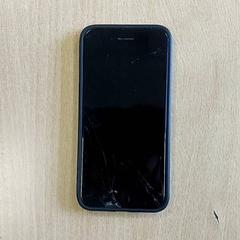 Smartphone - wit iPhone, ha sido reportado por Centraal magazijn con iLost
