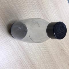 Drinking bottle, as reported by Diakonessenhuis Zeist using iLost