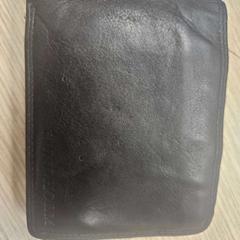 Lommebok Stephaniewski, som rapportert av Gemeente Westland ved bruk av iLost