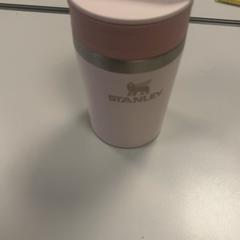 Küchengeräte und lebensmittel Stanley, gemeldet von Vrije Universiteit Amsterdam über iLost