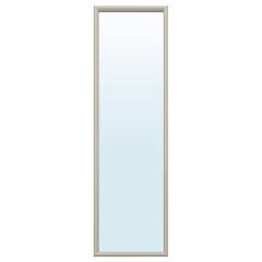 Produkt IKEA, zgłoszono przez IKEA Anderlecht (Brussels) przy użyciu iLost