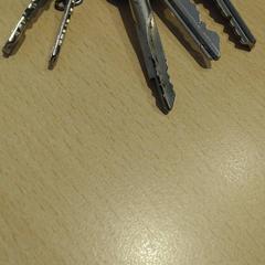 Kulcstartó, amint azt Walibi Holland az iLost segítségével jelentette.