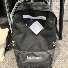 Rucksack met inhoud, gemeldet von Gemeente Ermelo über iLost